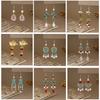 Butterfly Water Drop Pearl Fringed Ear Hook Female, Guochao Light Luxury Safety Buckle Ancient Cheongsam Earrings