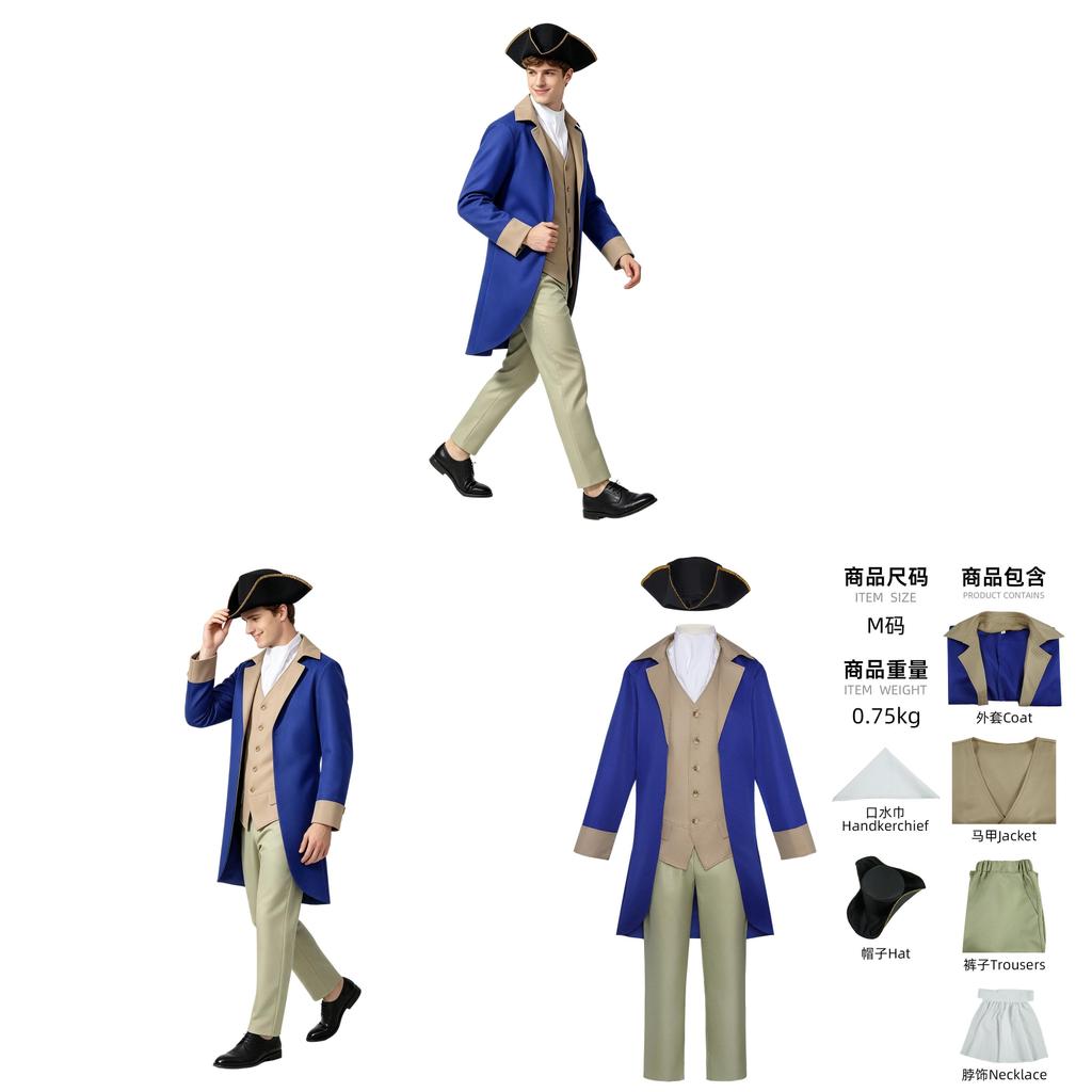American Independence Day Cosplay Costume For Men With Polyester Fabric For Anime Stage Performances