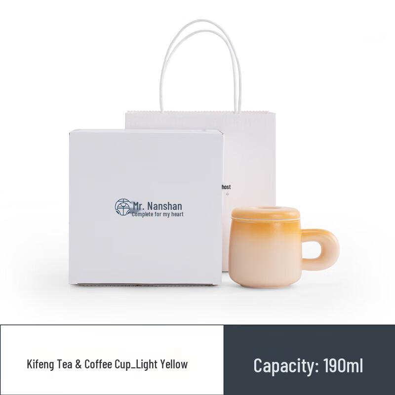 Nanshan Mister Ceramic Tea & Coffee Infuser Cup with Gift Box