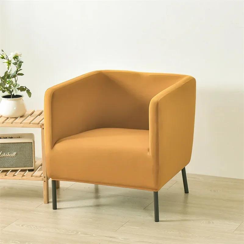 1Pc Square Sofa Cover Elastic Armchair Cover Club Sofa Slipcover Dust-Proof Nonslip Single Sofa Slipcovers El