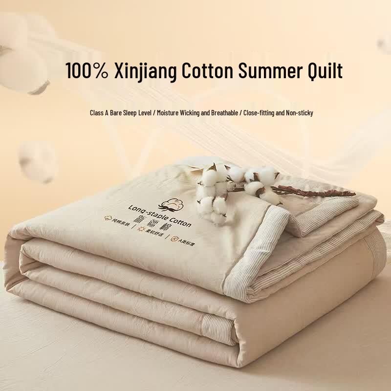 Boyido Class A Xinjiang Cotton Summer Comforter