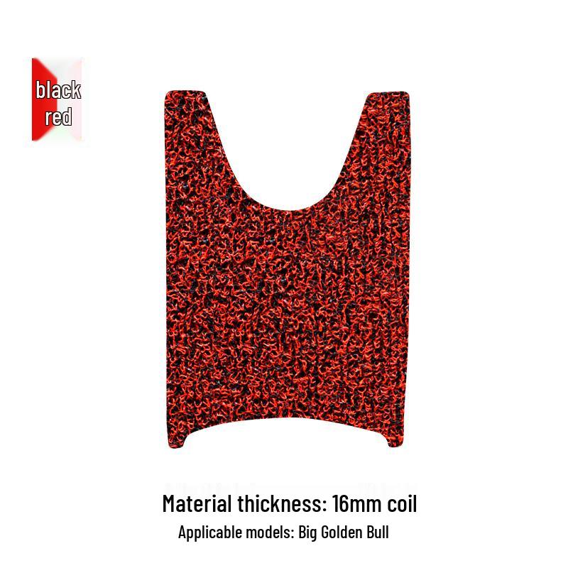 Daikin Niu Non-Slip Rainproof Electric Car Foot Pads - Imitation Calf Fire Cat Pattern