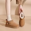 Thick-soled Snow Boots Women's Winter New Fur Integrated Warm Cotton Shoes Non-slip External Velvet Short Boots