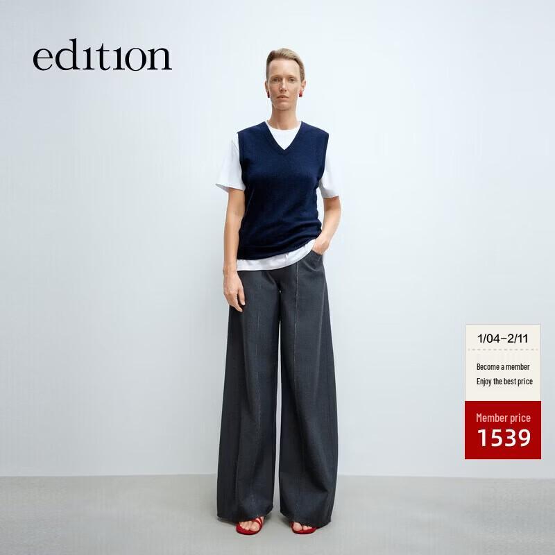 

Edition Women s Wide-Leg Wool Blend Trousers M