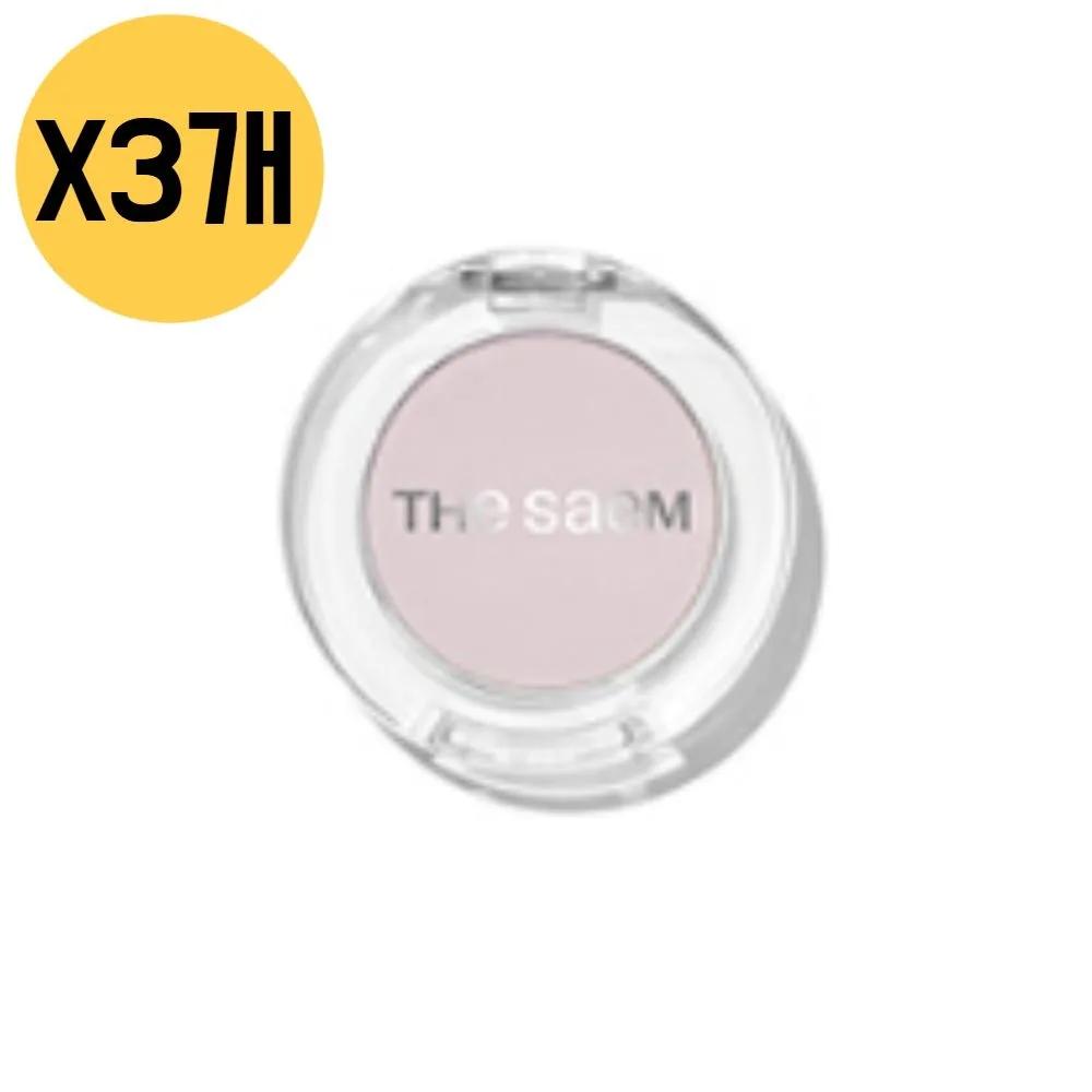The Saem Shadow Saemmul Single Matte WH01 Whipped Cream White x3