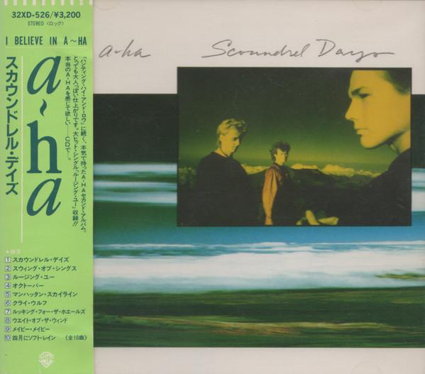 

CD A-HA - Scoundrel Days 32XD526 Warner Bros. Re 1986 Япония Поп Б/У