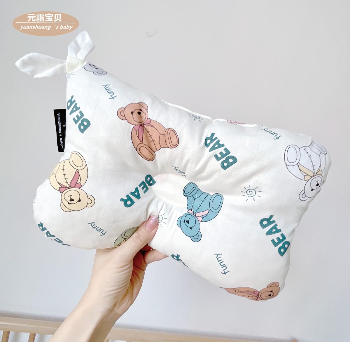 Korean Bear Shaped Pillow Baby Pillow Cotton Quilt Cover Cotton Cartoon Pure Cotton Bedspread Baby Bedding Set
