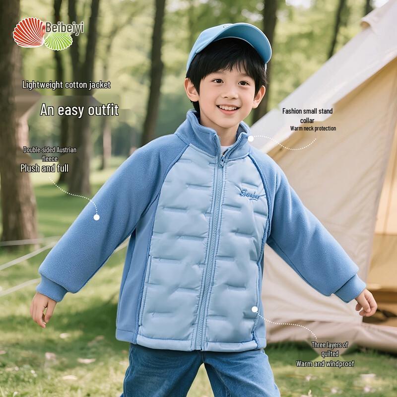 

Girls Winter Double-Sided Fleece Padded Jacket 140/64