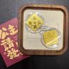 999 Pure Gold Wealth Attraction Princess Phone Sticker - Popular Gift Box