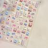 Beach Shell Swim Ring Bikini Watermelon Cat Ice Cream Crab Sunglass Coconut Tree Flowers Fruits Nail Art Stickers Decals