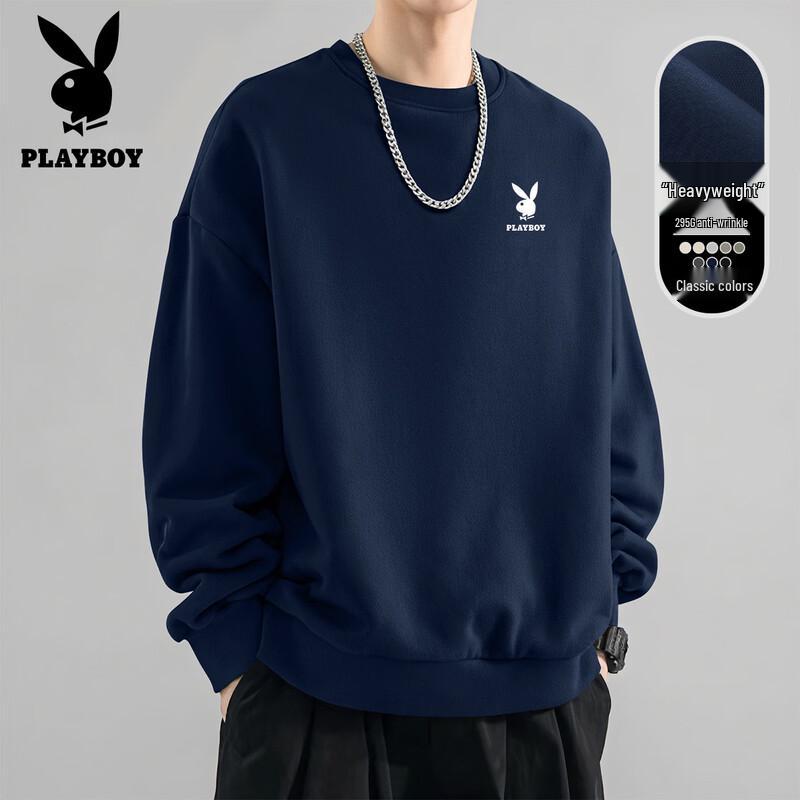 PLAYBOY Men's 2026 Autumn Loose-Fit Crewneck Sweatshirt