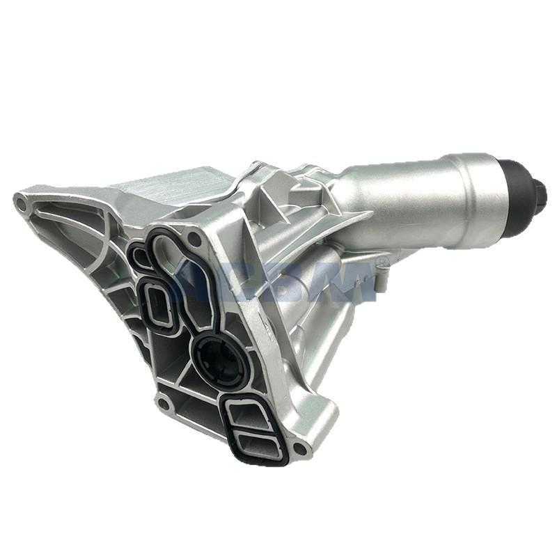 BMW G30 Aluminiowa Obudowa Filtra Oleju Chłodnicy Oleju 11428596283/11428593771