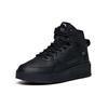 Anta Lifestyle Serie Verschleißfeste Rutschfeste High-Top Sneaker Damen Sneaker Schwarz 922138011-5