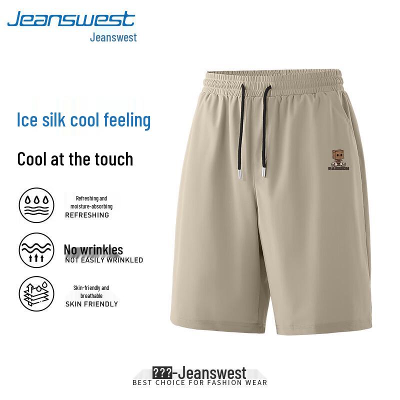 Jeanswest Men's Ice Silk Quick-Dry Summer Shorts