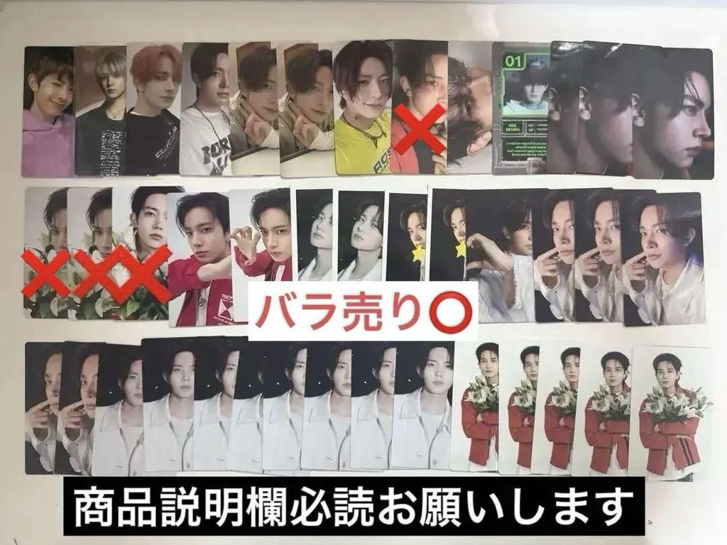 [USED] ENHYPEN Heeseung Trading Card