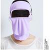Face Mask Sunscreen Mask Summer Face Gini Mask Thin Face Cover  Hiking