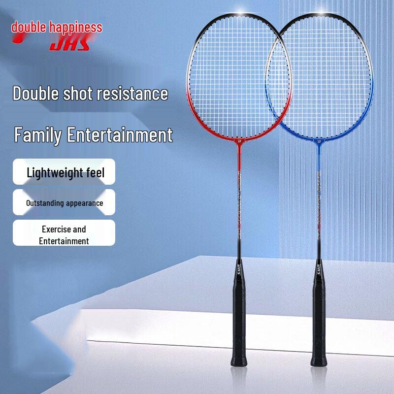 DHS Badminton Racket Set