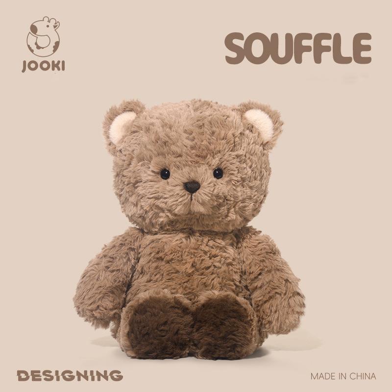 

Funny Soufflé Bear Series Plush Toy Doll Doll Soothing Companion Pillow Doll Christmas Gift