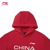 Li-Ning Youth Hooded Fleece Sweatshirt