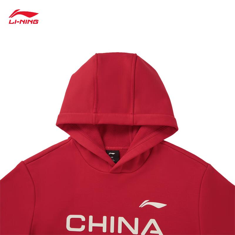 Li-Ning Youth Hooded Fleece Sweatshirt