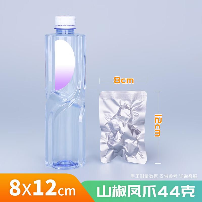 Xihe Heat-Resistant Aluminum Foil Vacuum Storage Bags