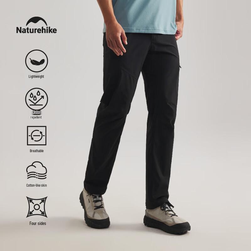 Naturehike Men s Lightweight Cooling Quick-Dry Hiking Pants XL