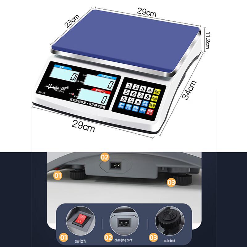 Yingheng Rechargeable High Precision Electronic Bench Scale