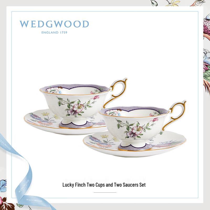 

Wedgwood Lucky Color Bird Teacup & Saucer Set