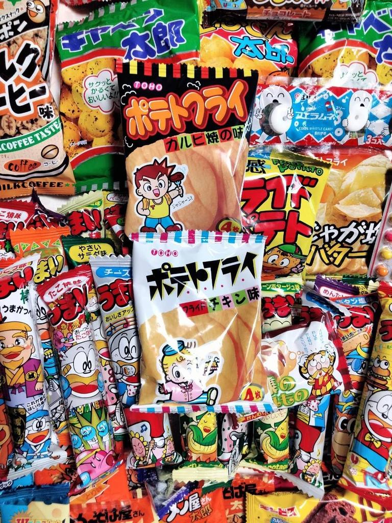Assorted Japanese Candy Set with Shop Original Wet Wipes Great for Bulk Grab Food and Adults (120 Pieces) - Tasting, Buying, Birthdays, Surprises,