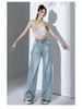 Women's Tencel Lyocell Wide-Leg Jeans: Summer 2025 Lightweight Loose Fit with Slim Draped Design