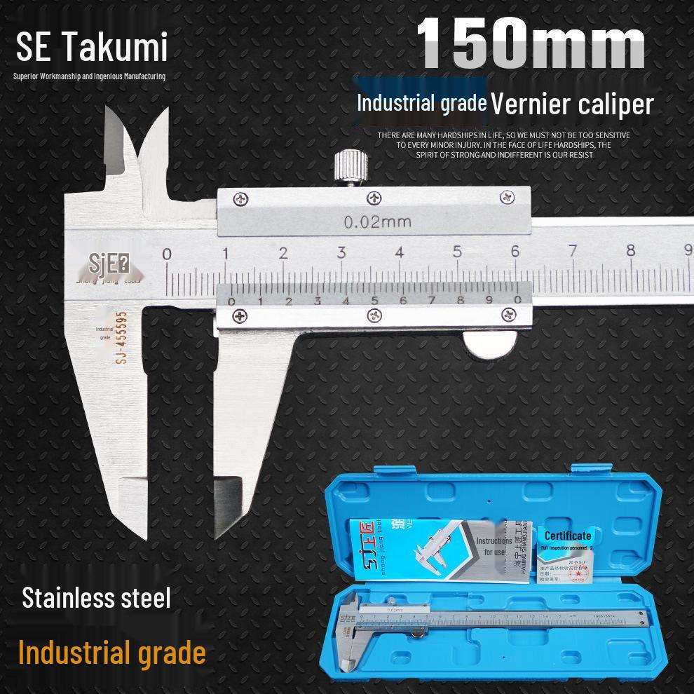 Vernier Caliper with Dial, 0-150mm to 0-300mm Oil-Marked, Non-Stainless Steel