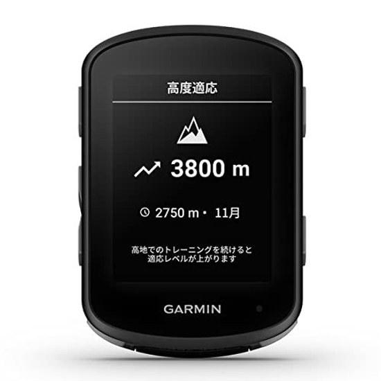 Garmin Edge Cycle Computer Main Unit Only Bicycle Navigation GPS Equipped Stamina Measurement