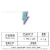 Self-adhesive sticker mini embroidery label clothing luggage handbook DIY decoration seam-free self-adhesive cloth sticker
