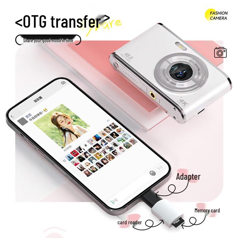 SONGDIAN DC306 HD Dual-Lens Compact Digital Camera (CN version)