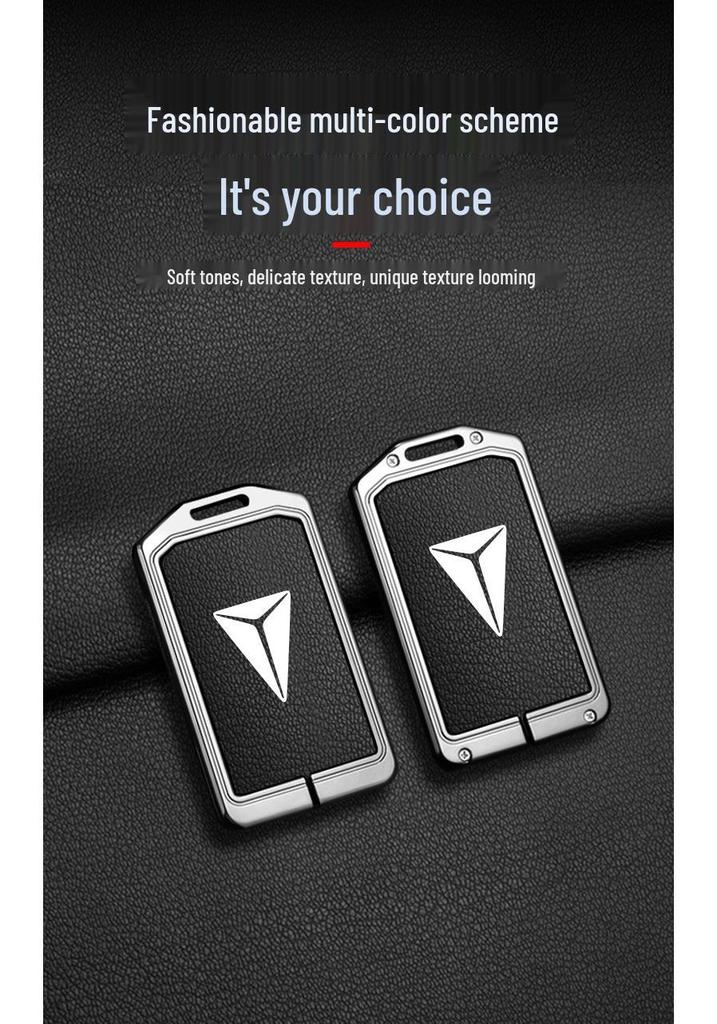 Changan Deepal L07/S07 SL03 Remote Key Cover & S7/S05 Protective Shell