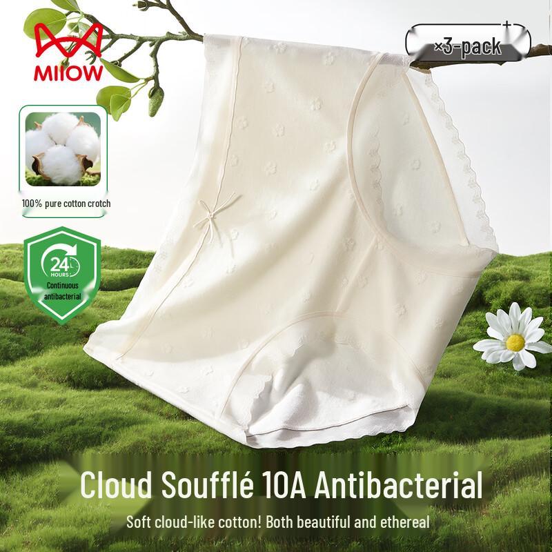 Maoren Women's 100% Cotton Antibacterial Lace Briefs