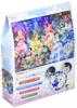 Puzzle a hlavolamy – Puzzle