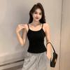 Women's Sleeveless Cami Top Scoop Neck Commute Slim Fit Basic Tank Top Solid Color Spring Summer Undershirt