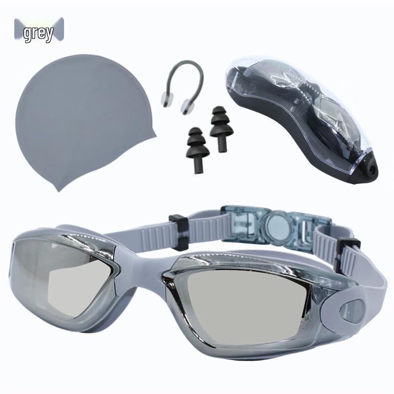 Anti-Fog HD Electroplated Swimming Goggles Set