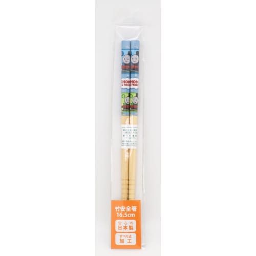 OSK Children's Bamboo Safety Chopsticks, 16.5cm, Thomas the Tank Engine TO2D No. 2, Boys' BB-1