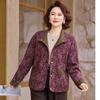 Bao Xiao Lente Dames Wol Cardigan Jas