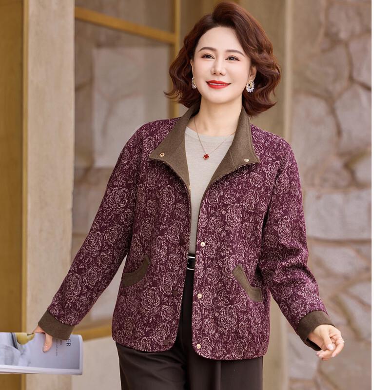 Bao Xiao Lente Dames Wol Cardigan Jas