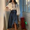 Retro Embroidered Denim Shirt & Lace Asymmetrical Fishtail Skirt Set for Spring & Autumn