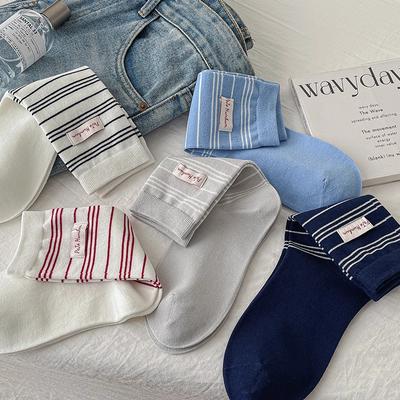 Women's Autumn and Winter Color-blocking Striped Fabric Label Trendy and Versatile College-style Socks Made of Pure Cotton