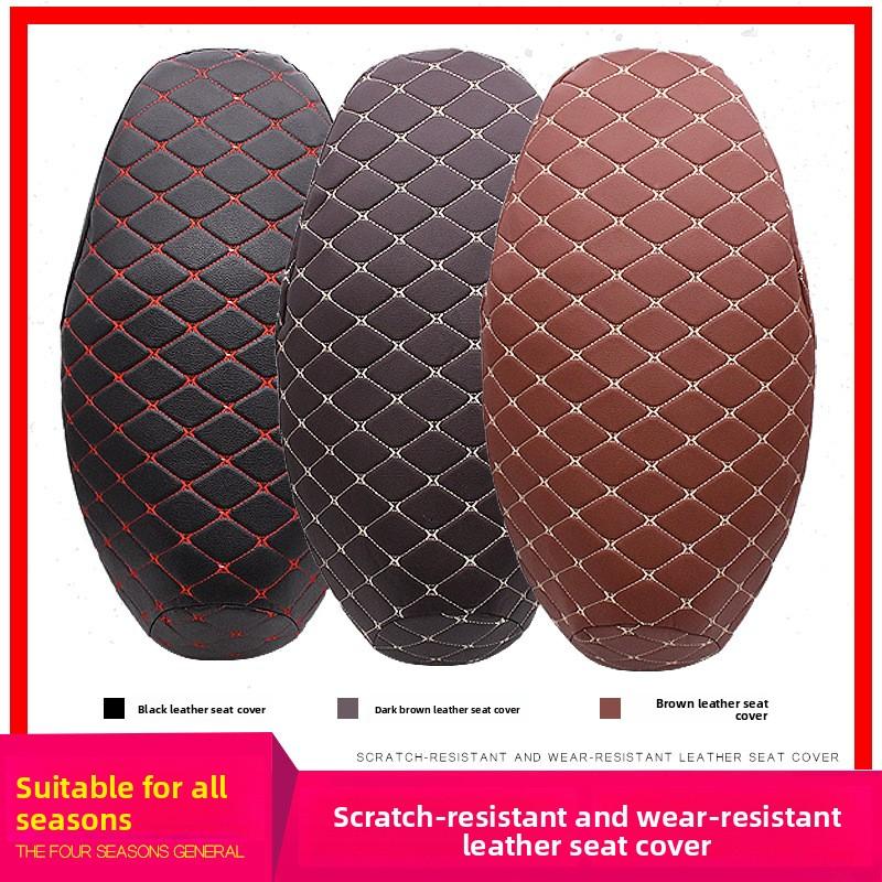 Electric Scooter Battery Car Motorcycle Seat Cushion Cover Anti-scratch Waterproof Thickened Seat Cover3dLeather Seat Cushion