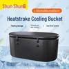 Inflatable PVC Cooling & Ice Bath Bucket