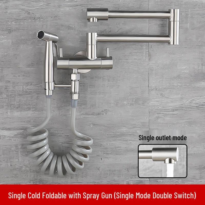 

Taifujia Stainless Steel Wall-Mounted Kitchen Faucet