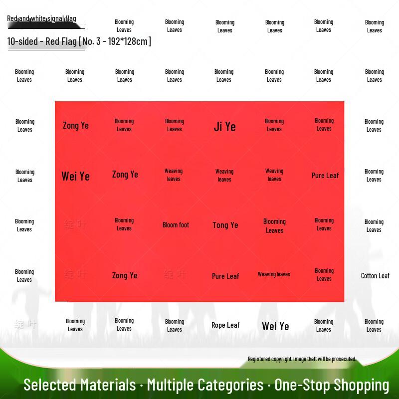 Red and White Adjustable Signal Flags & Field Markers