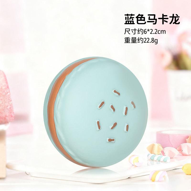 

New Pet Latex Toy Simulation Macaron Biscuits Puppy Dog Grinding Teeth Latex Sound Toys Pet Products Dog Toys 6cm 2.2cm небесно-голубой