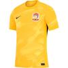 Dri-Fit Chinese Super League Qingdao West Coast Home Round Neck Pullover Sports Short Sleeve Football Shirt Men Tops IQ0515-728